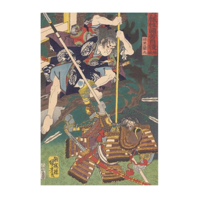 オリジナル【レプリカ浮世絵(1枚絵)歌川国芳作「六様性国芳自慢 仏滅 保里蘭丸」】