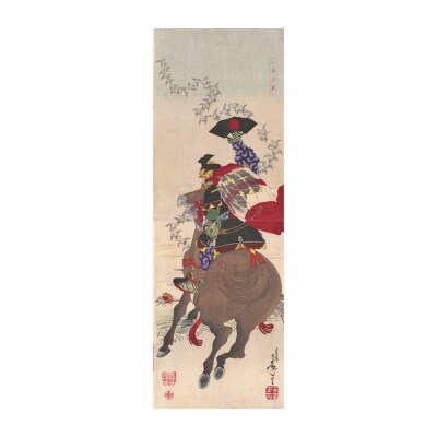 オリジナル【レプリカ浮世絵(2枚絵)月岡芳年作「一ノ谷合戦」】/名古屋刀剣博物館