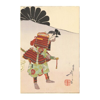 オリジナル【レプリカ浮世絵(2枚絵)月岡芳年作「新撰東錦絵 於楠正成桜井駅ニ一子正行ニ遺訓シテ訣別ス