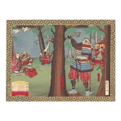 オリジナル【レプリカ浮世絵(2枚絵)歌川豊宣作「新撰太閤記 熱田神宮祈願」】/名古屋刀剣博物館