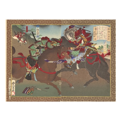 オリジナル【レプリカ浮世絵(2枚絵)歌川豊宣作「新撰太閤記 桶狭間の戦い」】/名古屋刀剣博物館