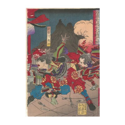 オリジナル【レプリカ浮世絵(3枚絵)月岡芳年作「源平矢嶋大合戦之図」】/名古屋刀剣博物館