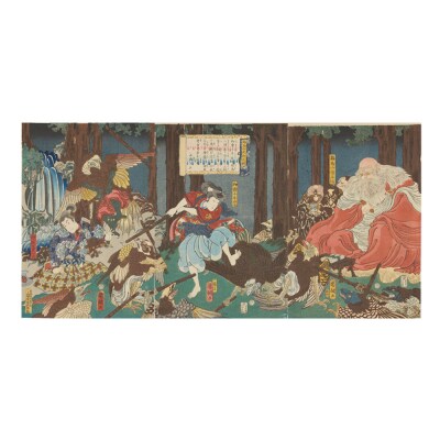 オリジナル【レプリカ浮世絵(3枚絵)歌川国綱作「鞍馬山武術之図」】/名古屋刀剣博物館