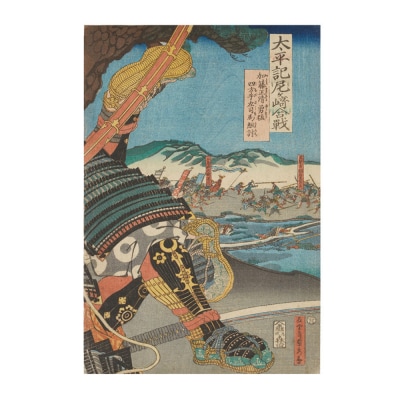 オリジナル【レプリカ浮世絵(3枚絵)歌川貞秀作「太平記尼ヶ崎合戦 加藤清正勇猛四方手左司馬組討」】