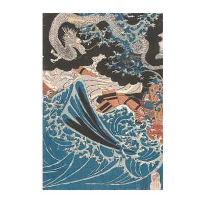 オリジナル【レプリカ浮世絵(3枚絵)歌川国芳作「肥後国水俣の海上にて為朝難風に遇う」】