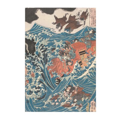 オリジナル【レプリカ浮世絵(3枚絵)歌川国芳作「肥後国水俣の海上にて為朝難風に遇う」】