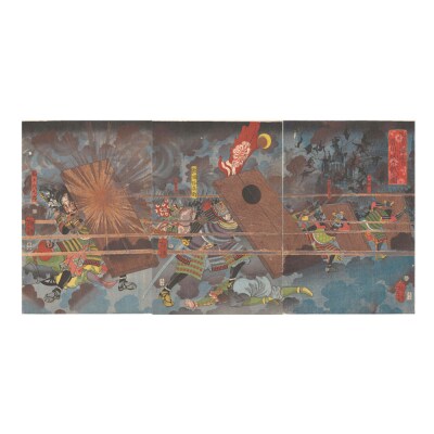 オリジナル【レプリカ浮世絵(3枚絵)月岡芳年作「正清三韓退治 晋州城合戦之図」】/名古屋刀剣博物館