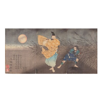 オリジナル【レプリカ浮世絵(3枚絵)月岡芳年作「藤原保昌月下弄笛図