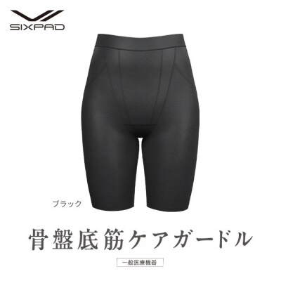 【ブラック Mサイズ】SIXPAD 骨盤底筋ケアガードル