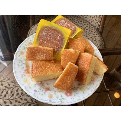 メゾン・ド・ジャンノエル 名古屋スイーツ詰め合わせ