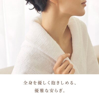 【ホワイト Lサイズ】リファシェニールルームガウン