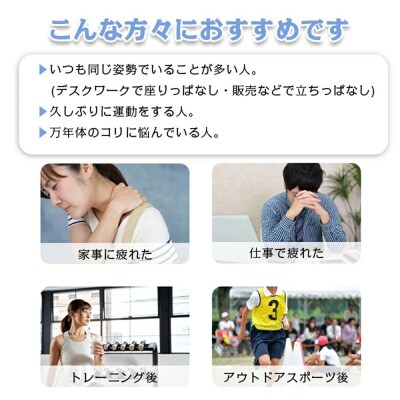 マッサージガン 小型 リラックス ハンディ 電動 全身リフレッシュ リラックス ボディケア