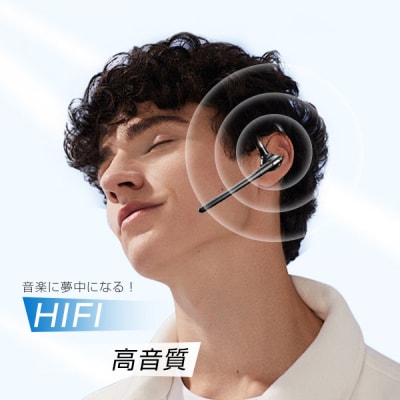 ワイヤレスイヤホン Bluetooth 5.4 【2025年最新型】 