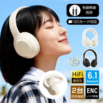 ワイヤレスイヤホンヘッドホン 【カーキホワイト】