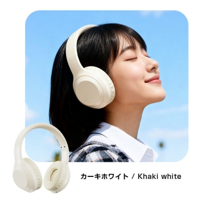 ワイヤレスイヤホンヘッドホン 【カーキホワイト】