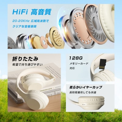 ワイヤレスイヤホンヘッドホン 【カーキホワイト】