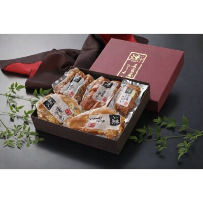 純系名古屋コーチン　5種の豪華燻製セット