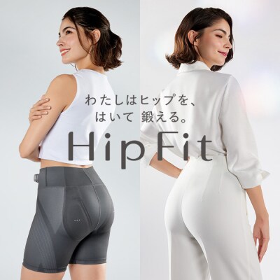 【グレー Lサイズ】SIXPAD Hip Fit シックスパッド ヒップフィット 家電 トレーニング