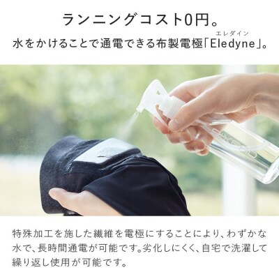 【グレー Lサイズ】SIXPAD Hip Fit シックスパッド ヒップフィット 家電 トレーニング