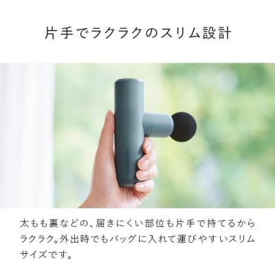 ＼限定寄附額/SIXPAD Power Gun Slim【ホワイト】