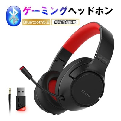 ゲーミングヘッドセット Bluetooth5.2 ワイヤレスイヤホン