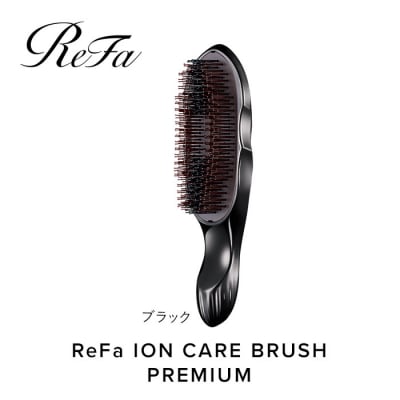 【ブラック】リファイオンケアブラシプレミアム