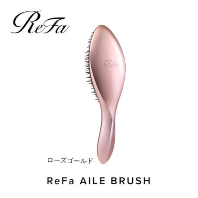 【ローズゴールド】リファエールブラシ