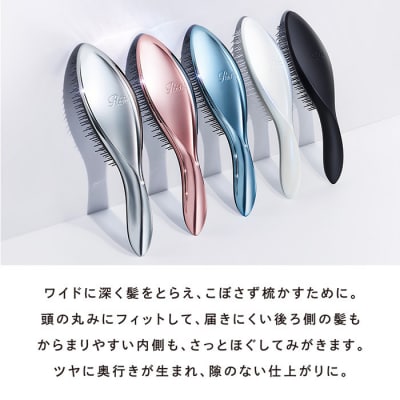 【ローズゴールド】リファエールブラシ