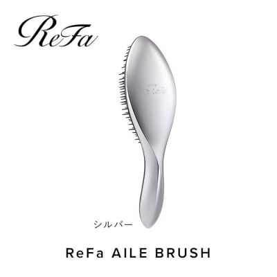 【シルバー】リファエールブラシ