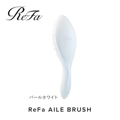 【パールホワイト】リファエールブラシ