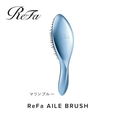 【マリンブルー】リファエールブラシ