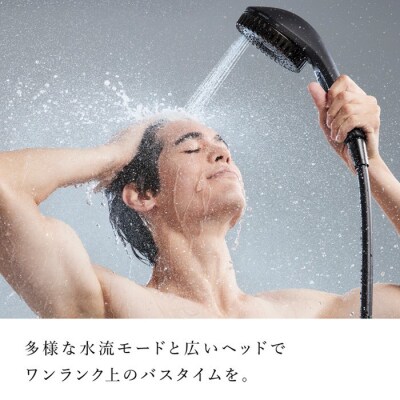 【マットブラック】リファファインバブル ダイア 150