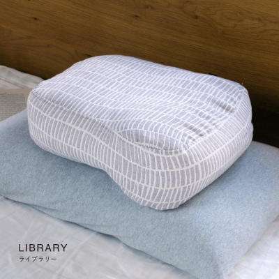 読書枕HONTO ミレニアム  三河木綿 三重織ガーゼ【ライブラリー(パープル)】