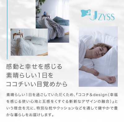 読書枕HONTO ミレニアム  三河木綿 三重織ガーゼ【ライブラリー(パープル)】