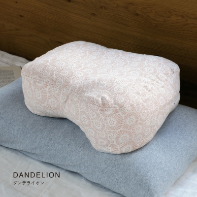 読書枕HONTO ミレニアム  三河木綿 三重織ガーゼ【ダンデライオン(オレンジ)】