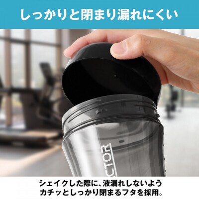 ハルクファクター プロテイン シェイカー ブラック 500ml 限定デザイン