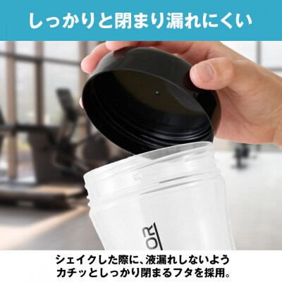 ハルクファクター プロテイン シェイカー クリア 500ml 限定デザイン