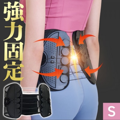 ハルクファクター 腰 サポーター ベルト Sサイズ (胴囲68～78cm) 腰痛ベルト