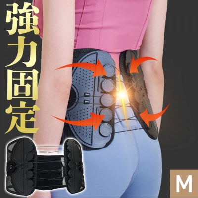 ハルクファクター 腰 サポーター ベルト Mサイズ (胴囲78～88cm) 腰痛ベルト