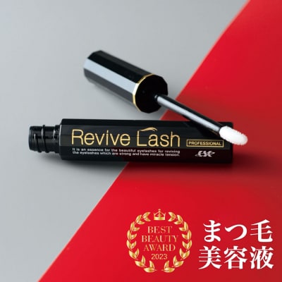 リバイブラッシュ 6g まつ毛美容液 日本製 まつげ美容液 人気ランキング まつ毛ケア 目元ケア