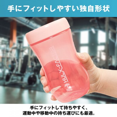 ハルクファクター プロテイン シェイカー ピンク 500ml 限定デザイン