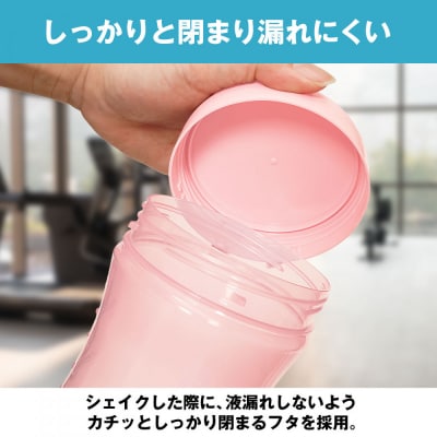 ハルクファクター プロテイン シェイカー ピンク 500ml 限定デザイン