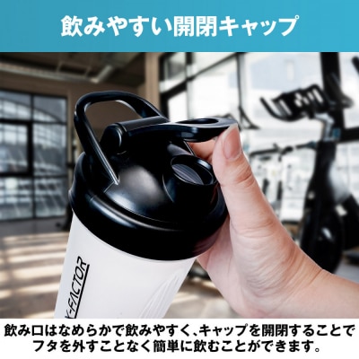 ハルクファクター シェイカー ボトル 600ml クリア