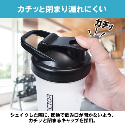 ハルクファクター シェイカー ボトル 600ml クリア