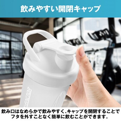 ハルクファクター シェイカー ボトル 600ml ホワイト