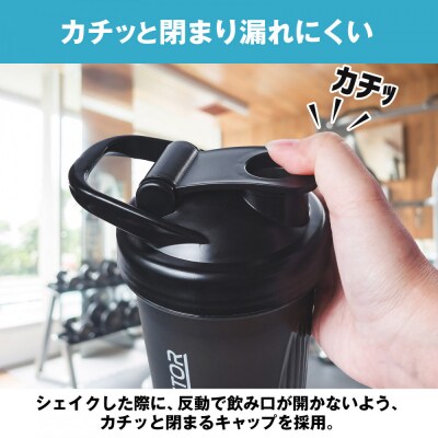 ハルクファクター シェイカー ボトル 600ml ブラック