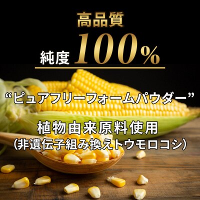 ハルクファクター グルタミン 520g 低臭製法 パウダー L-グルタミン 100% 無添加 粉末