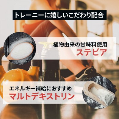 ハルクファクター BCAA 人工甘味料不使用 ラフランス風味 500g
