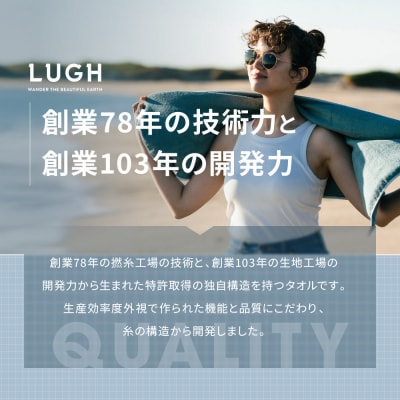 OUTdryer / サウナセット【オリーブドラブ】