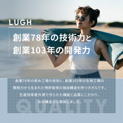 OUTdryer / サウナセット【インディゴ】